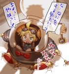  1girl ahoge animal_costume belt blonde_hair blue_eyes blush chaki_(teasets) goggles goggles_on_head gran_(granblue_fantasy) granblue_fantasy open_mouth pengi_(granblue_fantasy) penguin_costume shadow short_hair short_twintails solo tears tied_up toilet_paper translation_request trembling twintails 