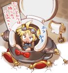  1girl ahoge animal_costume belt blonde_hair blue_eyes blush chaki_(teasets) goggles goggles_on_head granblue_fantasy open_mouth pengi_(granblue_fantasy) penguin_costume short_hair short_twintails solo tears tied_up toilet_paper translation_request trembling twintails 