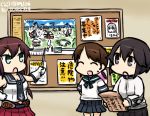  &gt;:o 3girls :o black_eyes black_hair breasts brown_hair cleavage closed_eyes dated gloves green_eyes hamu_koutarou hand_on_hip hayasui_(kantai_collection) isokaze_(kantai_collection) kantai_collection long_hair map multiple_girls necktie noshiro_(kantai_collection) pleated_skirt pointer sailor_collar school_uniform serafuku shirayuki_(kantai_collection) short_twintails skirt track_jacket translated twintails 