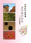  1girl 4koma autumn autumn_leaves bird blonde_hair chestnut chibi comic dress fairy_wings food fruit hat house lily_white long_hair long_sleeves open_mouth persimmon pink_dress rakugaki-biyori silent_comic smile solo sparrow touhou translated tree very_long_hair wide_sleeves wings 