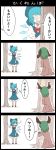  2girls 4koma animal_ears blue_hair bow cheating_(competitive) cirno comic commentary covering_face green_hair hair_bow hide_and_seek hiding highres jetto_komusou kasodani_kyouko multiple_girls touhou translated tree wings 
