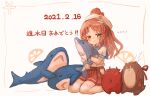  1girl blue_sailor_collar bokukawauso brown_eyes brown_hair dated dolphin fish flower full_body gloves goldfish hair_flower hair_ornament happy_birthday hat hip_vent kantai_collection kneeling long_hair looking_at_viewer object_on_head one_side_up otter pleated_skirt puffy_short_sleeves puffy_sleeves red_skirt sailor_collar sailor_hat sailor_shirt shark shirt short_sleeves skirt stuffed_animal stuffed_toy thigh-highs undershirt wavy_hair white_gloves white_legwear white_shirt wss_(nicoseiga19993411) yashiro_(kancolle) 