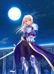  blonde_hair blue_eyes game_cg hands jewelry komori_kei locket long_hair moon night outstretched_arm outstretched_hand pendant princess_lover reaching silvia_van_hossen skin_tight sky solo spandex star star_(sky) starry_sky sword weapon 