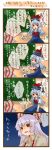  4koma blue_hair bow comic fujiwara_no_mokou hair_bow hat highres kamishirasawa_keine long_hair multiple_girls red_eyes silver_hair suspenders takamura touhou translation_request 