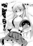  breasts etopen haramura_nodoka large_breasts mahjong monochrome saki school_uniform serafuku skirt soba_(artist) soba_(saz) tenbou 