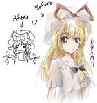  blonde_hair comparison cosette hat les_miserables milksea parody purple_eyes sketch torn_clothes touhou yakumo_yukari 