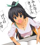  black_hair breasts cleavage earrings from_above ganaha_hibiki headphones idolmaster jewelry necklace open_mouth ponytail solo tan tanline 