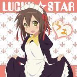  brown_eyes brown_hair curtsey dress dress_lift enmaided fang highres kusakabe_misao lucky_star maid short_hair slip_skirt va xxkuroxx 