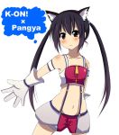  bad_id black_hair brown_eyes cat_ears cosplay gloves hirano_yui k-on! kooh kooh_(cosplay) nakano_azusa pangya pipin pipin_(cosplay) solo twintails 