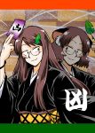  2girls :3 animal_ears azuki_osamitsu brown_eyes brown_hair dual_persona futatsuiwa_mamizou futatsuiwa_mamizou_(human) glasses japanese_clothes kimono leaf leaf_on_head long_hair multiple_girls raccoon_ears semi-rimless_glasses short_hair touhou under-rim_glasses 