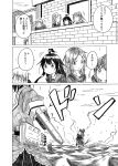  6+girls cannon comic fumizuki_(kantai_collection) greyscale hair_ornament kantai_collection mikazuki_(kantai_collection) monochrome multiple_girls nagatsuki_(kantai_collection) ponytail remodel_(kantai_collection) satsuki_(kantai_collection) school_uniform sendai_(kantai_collection) serafuku shigure_(kantai_collection) shino_(ponjiyuusu) sidelocks translated 