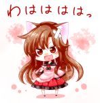  1girl animal_ears bandages brooch brown_eyes brown_hair chibi imaizumi_kagerou jewelry kuroshiroduet long_sleeves open_mouth shirt skirt solo tail touhou translated werewolf wide_sleeves wolf_ears wolf_tail 