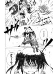  2girls ahoge bangs braid cannon comic dual_wielding greyscale hair_ornament kantai_collection monochrome multiple_girls musical_note narrowed_eyes remodel_(kantai_collection) school_uniform sendai_(kantai_collection) serafuku shigure_(kantai_collection) shino_(ponjiyuusu) sidelocks smile sneer spoken_musical_note twintails 