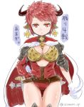  1girl :&lt; animal_ears breasts cape cleavage cow_ears cross_earrings earrings gloves granblue_fantasy gymno horns jewelry large_breasts leotard looking_at_viewer midriff orange_eyes red_gloves redhead short_hair shoulder_pads simple_background single_elbow_glove single_gloves solo strum_(granblue_fantasy) sword thigh_gap twitter_username weapon white_background 