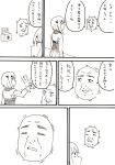  1boy 1girl absurdres closed_eyes comic headband highres kantai_collection kyousaru monochrome open_mouth short_hair tagme taihou_(kantai_collection) translated triangle_mouth 