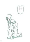  admiral_(kantai_collection) comic hug kantai_collection kiso_(kantai_collection) kneeling long_hair monochrome ryou-san simple_background translated 