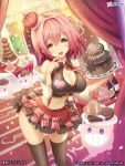  1girl 2012 :d anmitsuyomogi black_legwear blush breasts cake chocolate cleavage commentary_request english food hat large_breasts looking_at_viewer navel necktie official_art open_mouth pink_hair short_hair skirt smile solo suspenders thigh-highs valentine yellow_eyes 