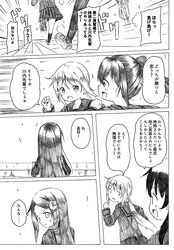  4girls bow comic fumizuki_(kantai_collection) greyscale hair_bow hair_ornament kantai_collection long_hair mikazuki_(kantai_collection) monochrome multiple_girls nagatsuki_(kantai_collection) ponytail satsuki_(kantai_collection) school_uniform serafuku shino_(ponjiyuusu) translated 