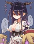  1girl antenna_hair bandaged_arm bandages bangs black_gloves blue_background breasts cleavage crescent danua dress fingerless_gloves gloves granblue_fantasy gretel_(granblue_fantasy) gymno hair_between_eyes hansel_(granblue_fantasy) horn_ornament horns jewelry jitome large_breasts long_hair necklace pointy_ears purple_hair red_eyes shaded_face simple_background solo translation_request twitter_username white_dress 