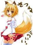  ahoge animal_ears bare_shoulders blonde_hair detached_sleeves fang fox_ears fox_tail hakama heart japanese_clothes looking_at_viewer looking_back miko open_mouth original simple_background tabi tachi_yure tail thigh-highs translation_request white_background white_legwear yellow_eyes 