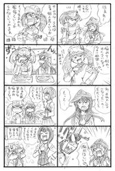  !! &gt;:| 3girls 4koma :o akatsuki_(kantai_collection) anchor anchor_symbol angry bbb_(friskuser) clenched_hands closed_eyes comic crossed_arms flat_cap flat_chest food hair_between_eyes hand_on_own_chest hand_on_own_face hat headband headgear highres japanese_clothes kantai_collection long_hair long_sleeves magatama monochrome multiple_girls neckerchief open_mouth pleated_skirt ribbon ryuujou_(kantai_collection) school_uniform serafuku short_hair simple_background sitting skirt smile taihou_(kantai_collection) translated twintails visor_cap 