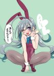  1girl adapted_costume animal_ears bunny_tail bunnysuit collar grey_hair hanauna highres kantai_collection kiyoshimo_(kantai_collection) long_hair pantyhose rabbit_ears ribbon tail translation_request twintails violet_eyes wrist_cuffs 