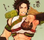  1boy 45ichi ;) brown_hair character_request crop_top gradient gradient_background green_background iguana_(animal) muscle one_eye_closed pointing pointing_at_self sengoku_basara simple_background smile upper_body 