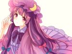  1girl coat crescent_hair_ornament dress hair_ornament hair_ribbon hat kashiwagi_chisame long_hair long_sleeves looking_at_viewer mob_cap open_clothes open_coat patchouli_knowledge purple_hair ribbon solo striped striped_dress touhou tress_ribbon very_long_hair violet_eyes wide_sleeves 