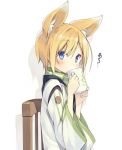  1girl animal_ears blonde_hair blue_eyes blush chair cup drinking extra_ears fox_ears holding japanese_clothes looking_at_viewer mug original poco_(asahi_age) shadow shiratama_kitsune short_hair simple_background solo white_background wide_sleeves 