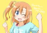  blue_eyes burei_runa clenched_hands collarbone commentary_request highres kousaka_honoka long_hair looking_at_viewer love_live!_school_idol_project one_eye_closed orange_hair scrunchie side_ponytail simple_background t-shirt translation_request upper_body yellow_background 