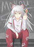  &gt;:) 1girl absurdres character_name collarbone dress_shirt du_mogu fire fujiwara_no_mokou highres long_hair pants red_eyes ribbon shirt smile solo suspenders touhou white_hair 