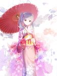  1girl absurdres flower hatsune_miku highres japanese_clothes kimono oriental_umbrella red_flowers solo twintails umbrella vocaloid 
