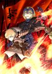  2girls armor blonde_hair crossover drifters fate/apocrypha fate_(series) fire flag highres ikinokorubatu jeanne_alter jeanne_d&#039;arc multiple_girls namesake ruler_(fate/apocrypha) ruler_(fate/grand_order) sword weapon 