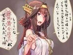  1girl ahoge bad_end baffu brown_hair detached_sleeves double_bun hairband headgear highres japanese_clothes jewelry kantai_collection kongou_(kantai_collection) long_hair nontraditional_miko open_mouth ring solo translated violet_eyes wedding_band 