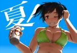  1girl beer_can bikini black_hair blush breasts cleavage from_below front-tie_top green_bikini green_eyes grin kantai_collection large_breasts looking_at_viewer looking_down navel one_eye_closed satsuki_neko short_hair short_twintails smile solo souryuu_(kantai_collection) swimsuit translated twintails 
