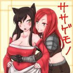  2girls ahri animal_ears bare_shoulders black_hair breasts brown_eyes chiyo_koharu cleavage covered_navel facial_mark fox_ears green_eyes grin katarina_du_couteau korean_clothes large_breasts league_of_legends long_hair midriff multiple_girls navel red_eyes scar smile translation_request 