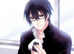  1boy bespectacled black_hair food fujiwara_takeru gakuran glasses male_focus onigiri prince_of_stride school_uniform solo unabara_misumi upper_body violet_eyes 