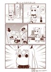  (o)_(o) +++ 1girl 3koma bag coin_purse comic commentary computer computer_mouse directional_arrow folded highres horns i-class_destroyer kantai_collection long_hair magazine mittens monochrome moomin muppo northern_ocean_hime sazanami_konami shopping_bag soda_bottle solo tail translated twitter_username wallet wo-class_aircraft_carrier 