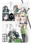  3girls amagi_(kantai_collection) black_hair blue_eyes brown_eyes brown_hair bruise cloud_print commentary echizen_(echizen_29) flower fourth_wall furisode green_clothes green_legwear hair_between_eyes hair_flower hair_ornament highres hug hug_from_behind injury japanese_clothes kantai_collection katsuragi_(kantai_collection) kimono long_hair looking_at_another messy_hair multiple_girls open_mouth ponytail silver_hair staff thigh-highs translation_request unryuu_(kantai_collection) very_long_hair yellow_eyes 