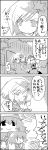  /\/\/\ 4girls 4koma =d aki_minoriko aki_shizuha apron bow chestnut cirno closed_eyes comic commentary daiyousei door dress flail flat_gaze food fruit grapes hair_bow hair_ornament hat highres ice ice_wings juliet_sleeves leaf_hair_ornament letty_whiterock long_hair long_sleeves minigirl mob_cap monochrome morning_star multiple_girls open_mouth puffy_sleeves scarf short_hair siblings side_ponytail sigh sisters smile star surprised sweatdrop tani_takeshi touhou translated visible_air wall weapon wide_sleeves wings yukkuri_shiteitte_ne |_| 