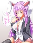  1girl animal_ears black_legwear blazer blouse blush breasts cleavage collarbone english heart large_breasts long_hair one_eye_closed open_clothes open_mouth open_shirt pleated_skirt purple_hair rabbit_ears red_eyes reisen_udongein_inaba roro_(sghona10) shirt skirt solo speech_bubble thigh-highs touhou 