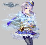  2014 black_legwear blue_clothes blue_eyes book bracelet cape copyright_name fingerless_gloves frilled_skirt frills gloves hair_ornament hat jewelry looking_at_viewer official_art pensuke pouch silver_hair skirt smile tenkuu_no_kurafuto_furito watermark 