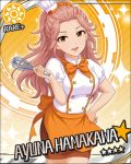  blush character_name chef hamakawa_ayuna hat idolmaster idolmaster_cinderella_girls long_hair pink_hair stars yellow_eyes 