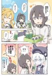  !? /\/\/\ 4girls :d ^_^ abukuma_(kantai_collection) akizuki_(kantai_collection) black_hair blonde_hair bottle closed_eyes destroyer_hime food grey_eyes hayasui_(kantai_collection) kantai_collection multiple_girls onigiri open_mouth rioshi shinkaisei-kan smile track_jacket translated water_bottle wavy_mouth white_eyes white_hair white_skin 