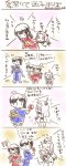  !? &gt;_&lt; /\/\/\ 4girls 4koma ahoge akagi_(kantai_collection) black_hair blush blush_stickers candy_apple chaki_(teasets) claws closed_eyes comic commentary detached_sleeves dress eating food from_above geta highres horn horns japanese_clothes kaga_(kantai_collection) kantai_collection kimono licking long_hair looking_up lost_child mittens multiple_girls northern_ocean_hime open_mouth pale_skin red_eyes seaport_hime shinkaisei-kan short_hair side_ponytail simple_background smile squatting tongue tongue_out translated trembling white_dress white_hair white_skin yukata |_| 