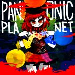  1girl bare_shoulders chain clothes_writing collar earth earth_(ornament) hat hecatia_lapislazuli highres moon moon_(ornament) red_eyes redhead shirt short_hair skirt smile solo t-shirt touhou yt_(wai-tei) 