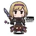  &gt;:) 1girl belt black_legwear blonde_hair blush_stickers brown_eyes covered_navel enchanter_(granblue_fantasy) es_(eisis) gita_(granblue_fantasy) granblue_fantasy hairband heart holding holding_sword holding_weapon leotard looking_at_viewer shadow short_hair simple_background single_gauntlet skull smile solo standing sword thigh-highs weapon white_background zettai_ryouiki 