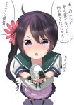  &gt;:o 1girl :o akebono_(kantai_collection) apron bell blush commentary_request feeding flower food foreshortening frown hair_bell hair_flower hair_ornament highres jingle_bell kantai_collection long_hair offering onigiri open_mouth pentagon_(railgun_ky1206) pleated_skirt pov_feeding purple_hair school_uniform serafuku shitty_admiral side_ponytail skirt socks solo translated violet_eyes 