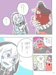  1boy 1girl abyssal_admiral_(kantai_collection) blush comic fang gloves hat hood hoodie kantai_collection mask re-class_battleship ryou-san scarf short_hair smile surprised tagme teeth translated underwear uniform 