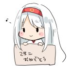  1girl :&gt; headband kantai_collection long_hair musical_note nagihashi_koko shoukaku_(kantai_collection) sign sketch solo translated white_hair 
